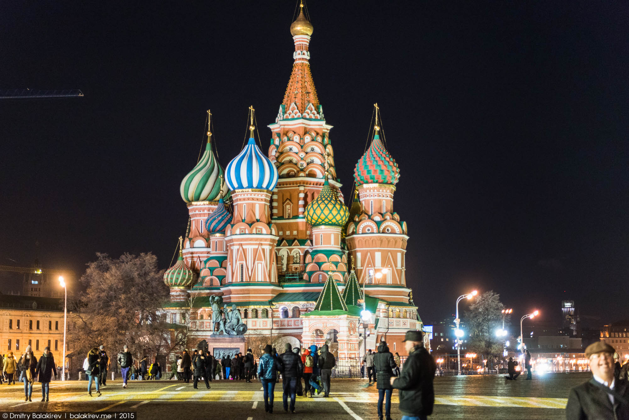 Moscow (Москва)